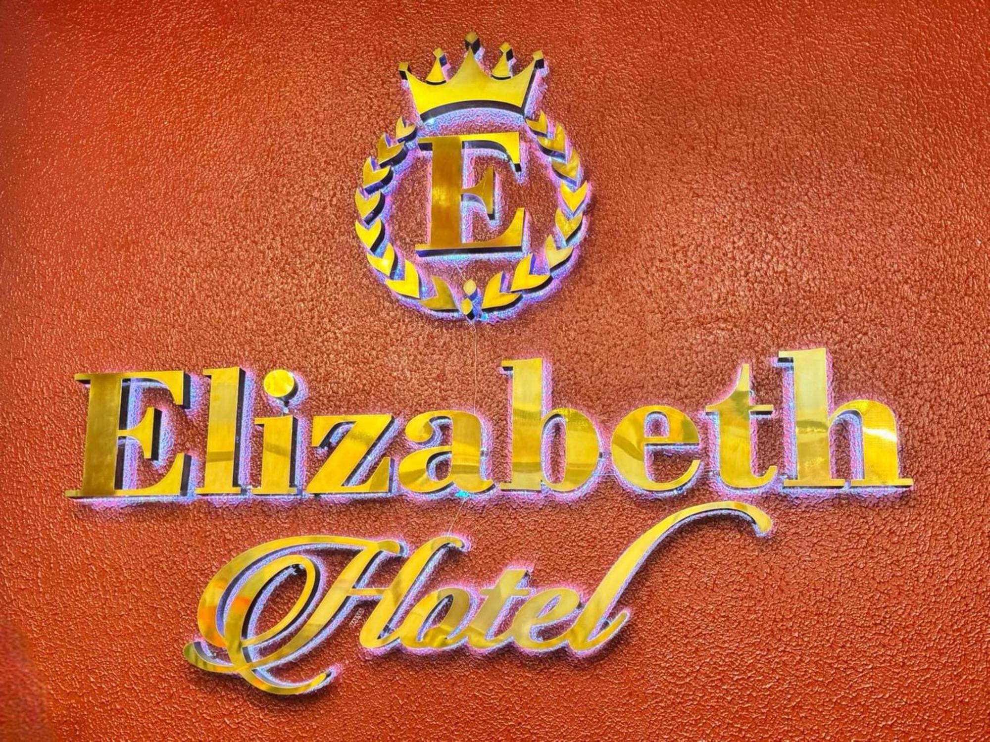 Elizabeth Hotel - Naga Pili  Экстерьер фото