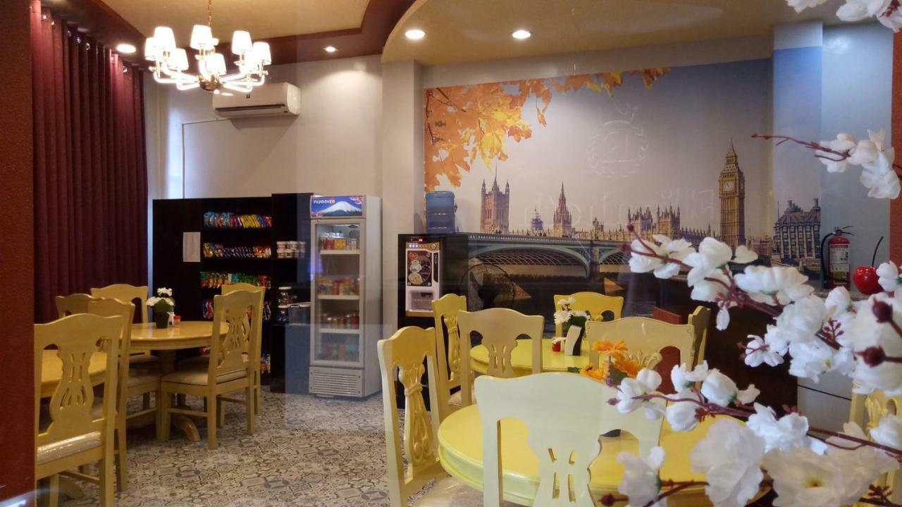Elizabeth Hotel - Naga Pili  Экстерьер фото
